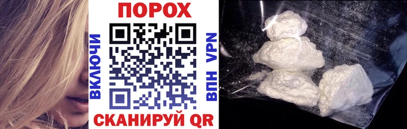 дарнет шоп  Сортавала  Амфетамин VHQ 