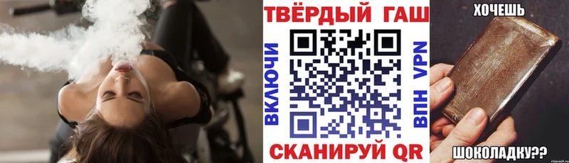 Гашиш убойный  наркошоп  omg зеркало  Сортавала 