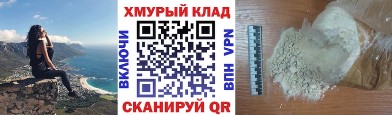 ОМГ ОМГ ссылки  хочу наркоту  Сортавала  ГЕРОИН герыч 