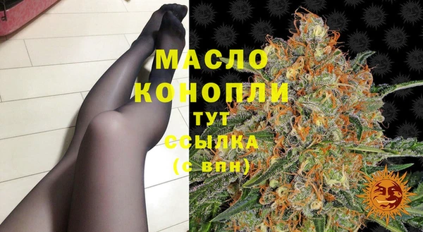гидра Баксан