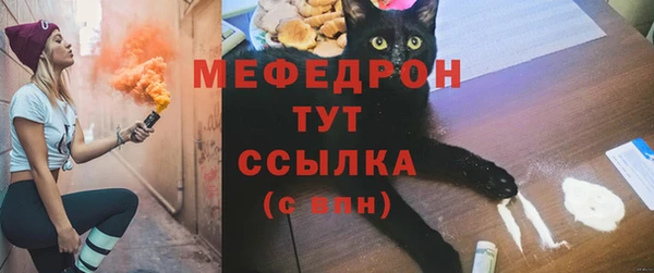 гашиш Балабаново