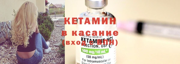 эйфоретик Аркадак