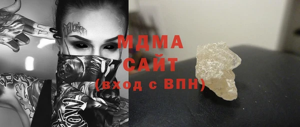 эйфоретик Аркадак