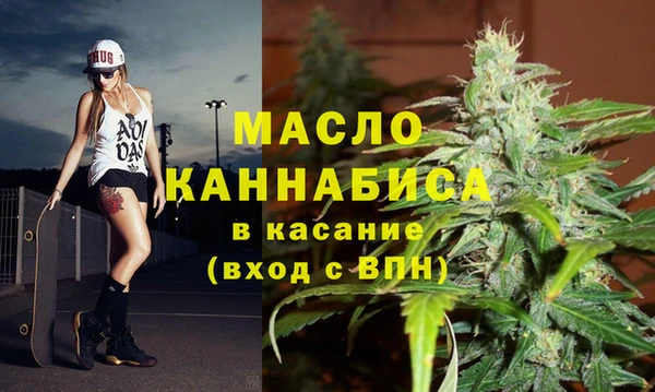 эйфоретик Аркадак