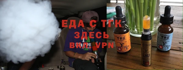 твердый Арсеньев