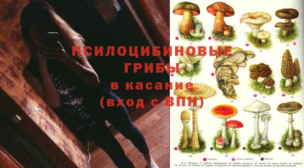 гашиш Балабаново
