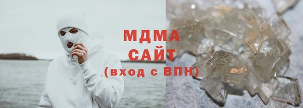 2c-b Балахна