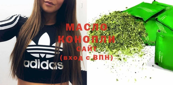 эйфоретик Аркадак