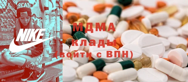 твердый Арсеньев