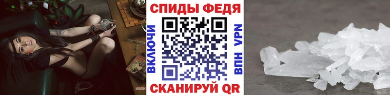 Первитин Декстрометамфетамин 99.9%  закладка  Сортавала 