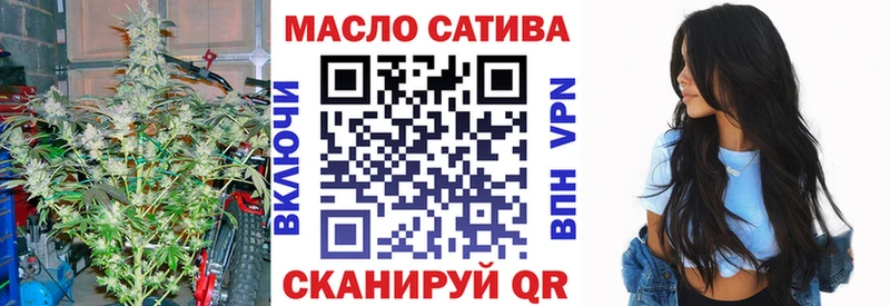 сколько стоит  Сортавала  Дистиллят ТГК вейп 