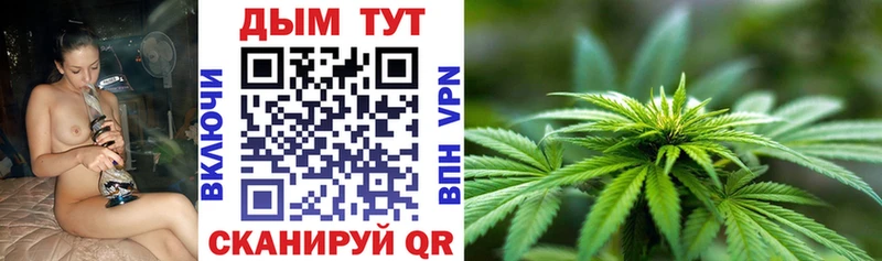 Марихуана VHQ  закладки  Сортавала 